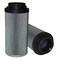 Main Filter Hydraulic Filter, replaces PARKER FTCE1A05Q, Return Line, 5 micron, Outside-In MF0063245 - alternate 1